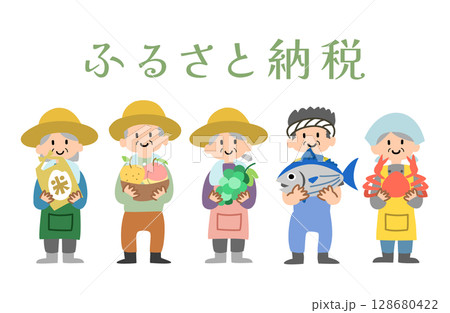 ふるさと納税の返礼品と生産者のイラスト 128680422