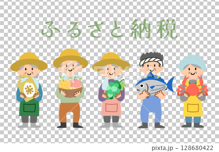 ふるさと納税の返礼品と生産者のイラスト 128680422