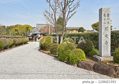 見沼田圃・曹洞宗 照光寺 128681393