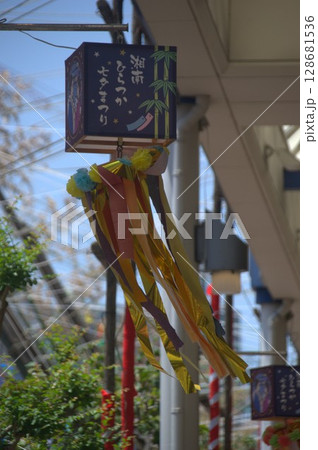 七夕 128681536