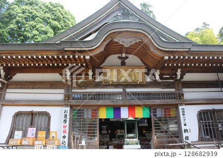 四国霊場 八十一番札所 白峯寺 四国霊場 八十一番札所 白峯寺 128682939