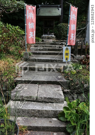 四国霊場 八十一番札所 白峯寺 四国霊場 八十一番札所 白峯寺 128682943