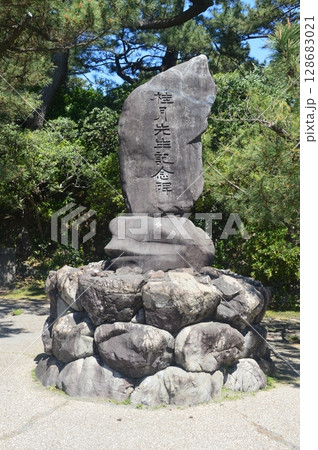 桂月先生記念碑(桂浜公園/高知県高知市浦戸) 桂月先生記念碑(桂浜公園/高知県高知市浦戸) 128683021