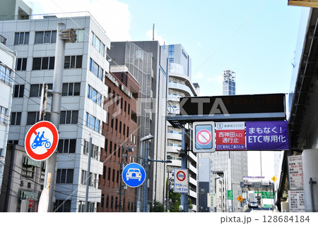 首都高速ETC化工事の表示案内_04 128684184