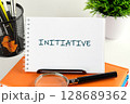 The conceptual phrase of the INITIATIVE. Business concept. A place to copy. Concept of teamwork and partnership 128689362
