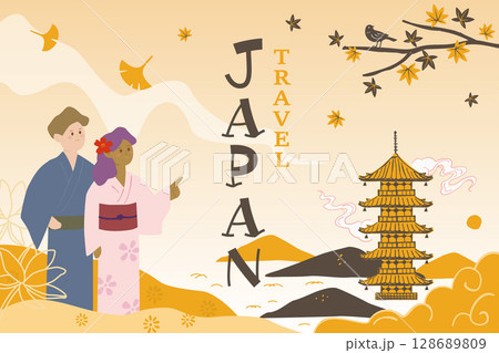 着物を着た観光客カップルと五重塔のある日本の秋の風景 128689809