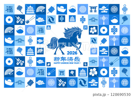 Chinese New Year 2026, Year Of The Horse Greeting Card 128690530