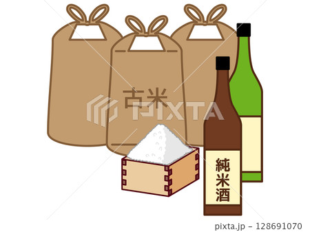 純米酒と書かれた日本酒の酒瓶と古米の入った米袋と枡に入った酒米 128691070