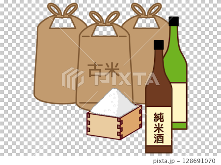 一瓶標示「純米酒」的酒、一袋陳米和裝在木盒裡的酒米 128691070