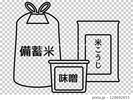裝滿儲存的米、米曲和味噌的米袋圖標 128692655