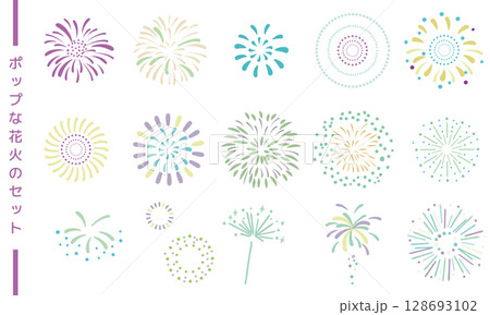 ポップな夏の花火のベクターイラストセット2 ポップな夏の花火のベクターイラストセット2 128693102