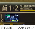 千葉駅 案内板 中央・総武線（各駅停車） 128693642