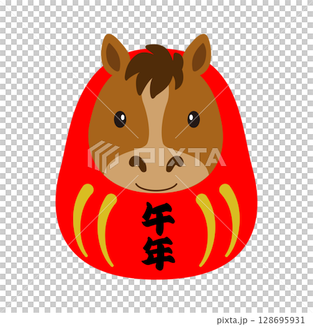 Horse in the shape of a Daruma doll 128695931