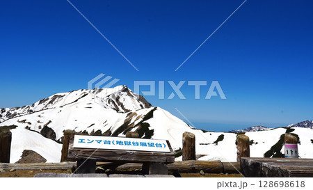 立山連峰_室堂 エンマ台 立山連峰_室堂 エンマ台 128698618