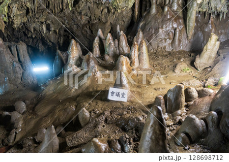 岩手県　安家洞の鍾乳洞　會議室 128698712