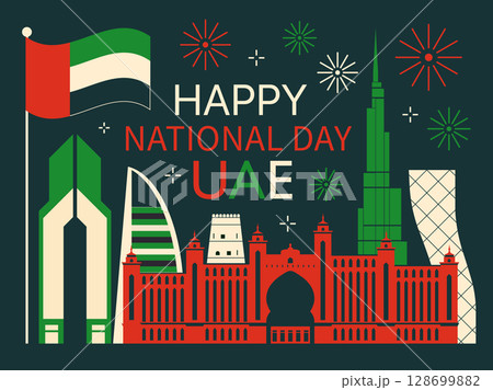 Happy National Day UAE Graphic Design 128699882