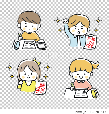 Illustration of a children's study set 128701313