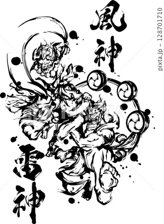 風神雷神の墨絵イラスト 風神雷神の墨絵イラスト 128701710