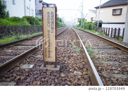 都電サクラトラムの線路 128703849