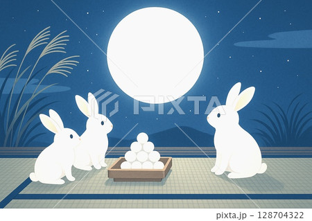 満月と団子とうさぎの秋 お月見イラスト素材 128704322