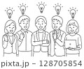 ひらめいたチームのイラスト 128705854