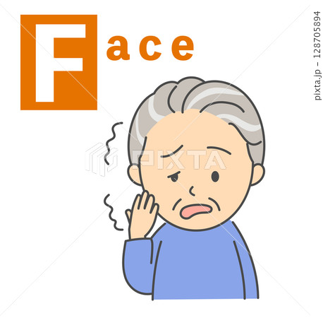 脳卒中のBEFASTチェック「Face」シニア男性のイラスト 128705894