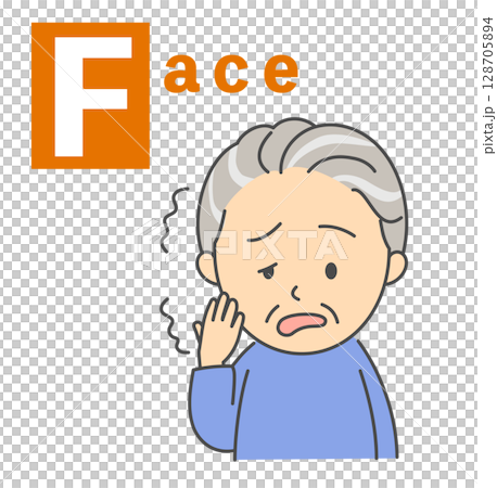 脳卒中のBEFASTチェック「Face」シニア男性のイラスト 128705894
