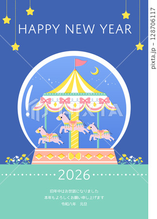年賀素材2026年 午年 メリーゴーランド 年賀素材2026年 午年 メリーゴーランド 128706117