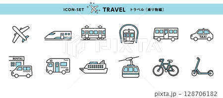 旅行アイコンセット 乗り物編(飛行機・新幹線・バズ・レンタカーなど)Travel Transport 旅行アイコンセット 乗り物編(飛行機・新幹線・バズ・レンタカーなど)Travel Transport 128706182