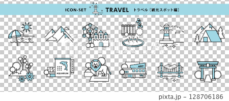 旅行圖示集 - 旅遊景點圖示(海灘、山脈、溫泉、Yuenri 等) 旅行圖示集 - 旅遊景點圖示(海灘、山脈、溫泉、Yuenri 等) 128706186