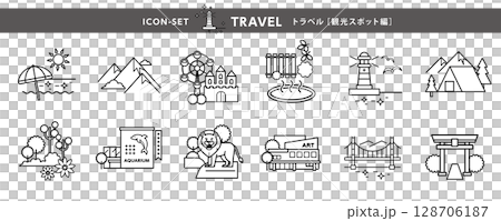 旅行圖示集 - 旅遊景點圖示(海灘、山脈、溫泉、Yuenri 等) 旅行圖示集 - 旅遊景點圖示(海灘、山脈、溫泉、Yuenri 等) 128706187