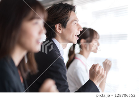 ビジネスイメージ 128706552