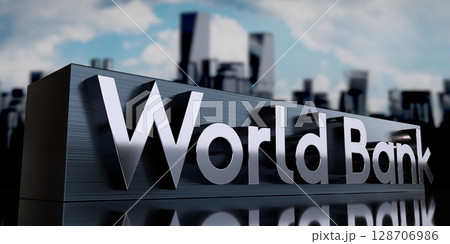 World bank - metal cuboid and skyscrapers - 3D illustration 128706986