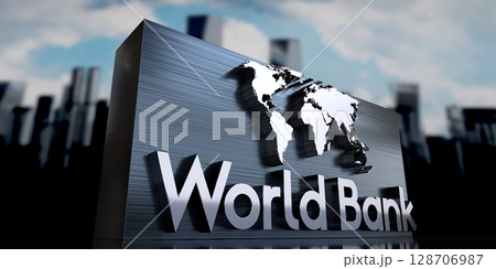World bank - metal cuboid and skyscrapers - 3D illustration 128706987