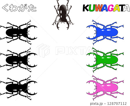 クワガタ戦士1 128707112