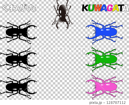 クワガタ戦士1 128707112