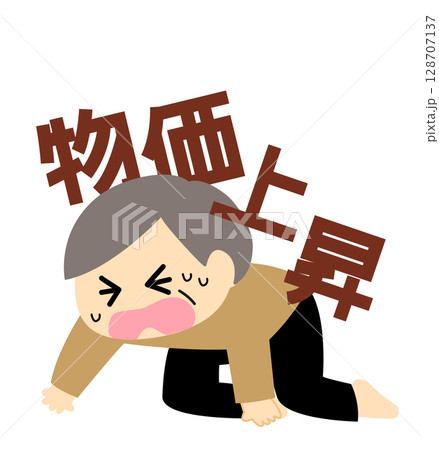 物価上昇に苦しむシニア男性 物価上昇に苦しむシニア男性 128707137