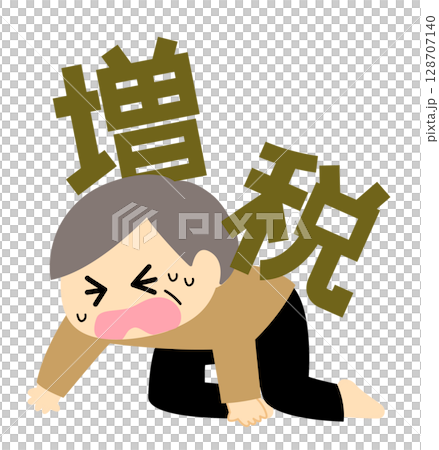 増税に苦しむシニア男性 128707140