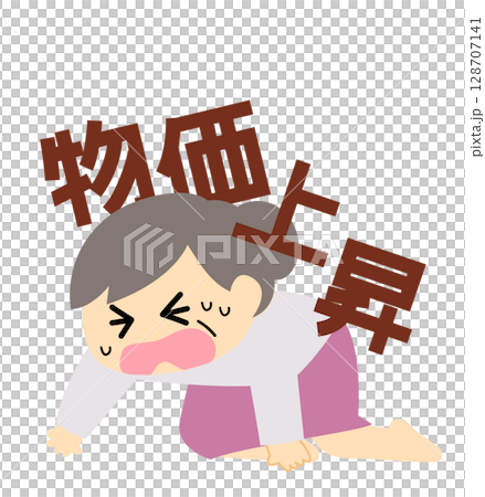 受物價上漲困擾的老年婦女 受物價上漲困擾的老年婦女 128707141