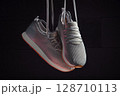 Hanging Gray Mesh Sneakers with Orange Soles 128710113