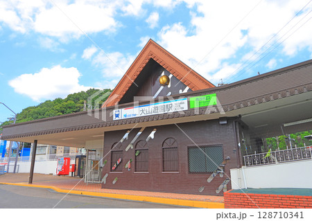 愛知県犬山市、犬山遊園駅の風景 愛知県犬山市、犬山遊園駅の風景 128710341
