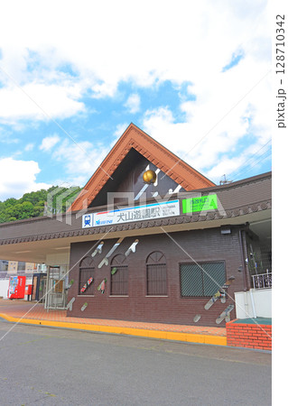 愛知県犬山市、犬山遊園駅の風景 128710342
