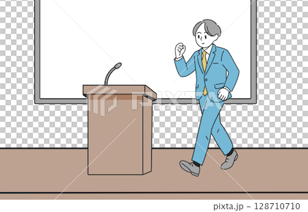 一位商人登上舞台的插圖 128710710