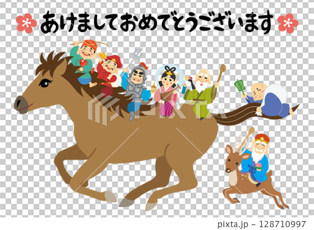 新年賀卡插圖 馬年 七福神 梅花 新年快樂 128710997