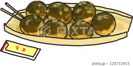 たこやき7個 128712015