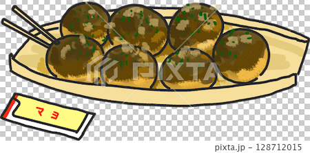 たこやき7個のイラスト素材 [128712015] - PIXTA