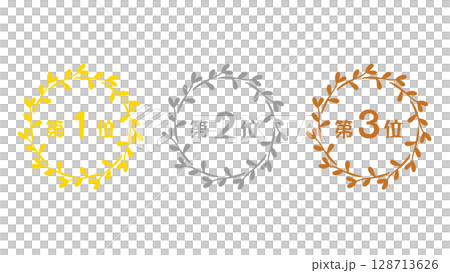 Simple and cute ranking icon 128713626