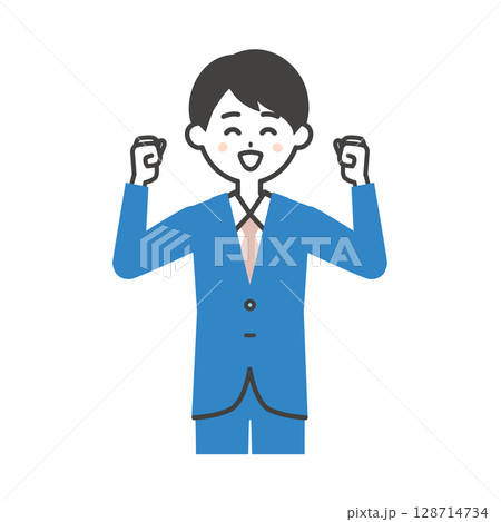 ガッツポーズをするスーツ姿の男性イラスト 128714734