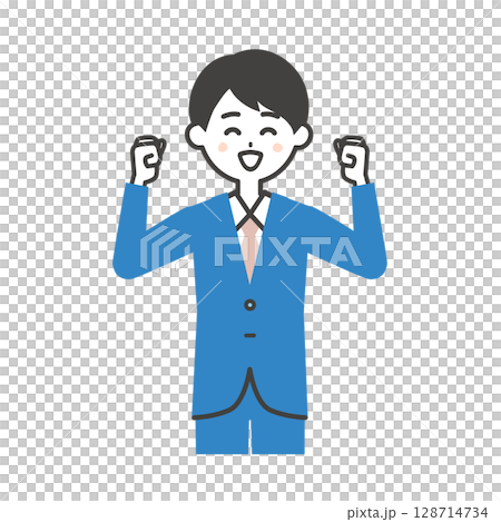 一個穿著西裝的男人擺出勇敢姿勢的插圖 128714734