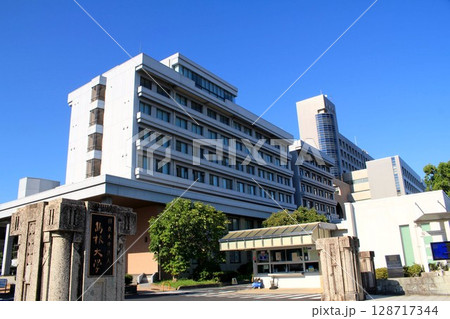 島根大学 128717344